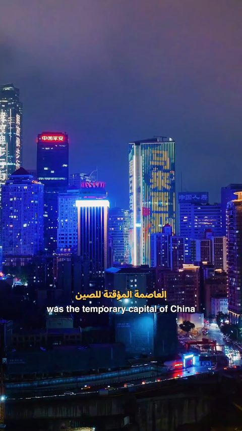 مقطع قصير 2