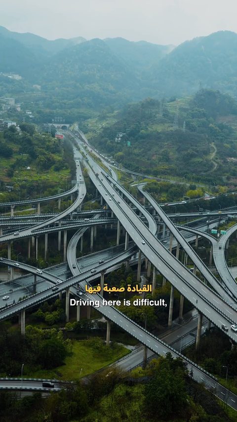 مقطع قصير 3