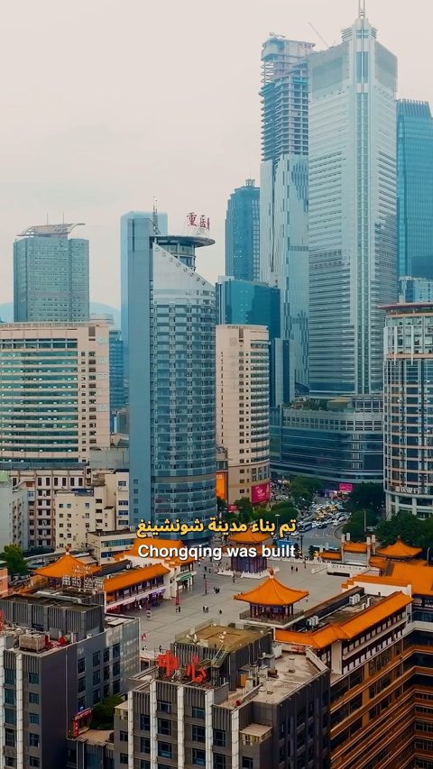مقطع قصير 5